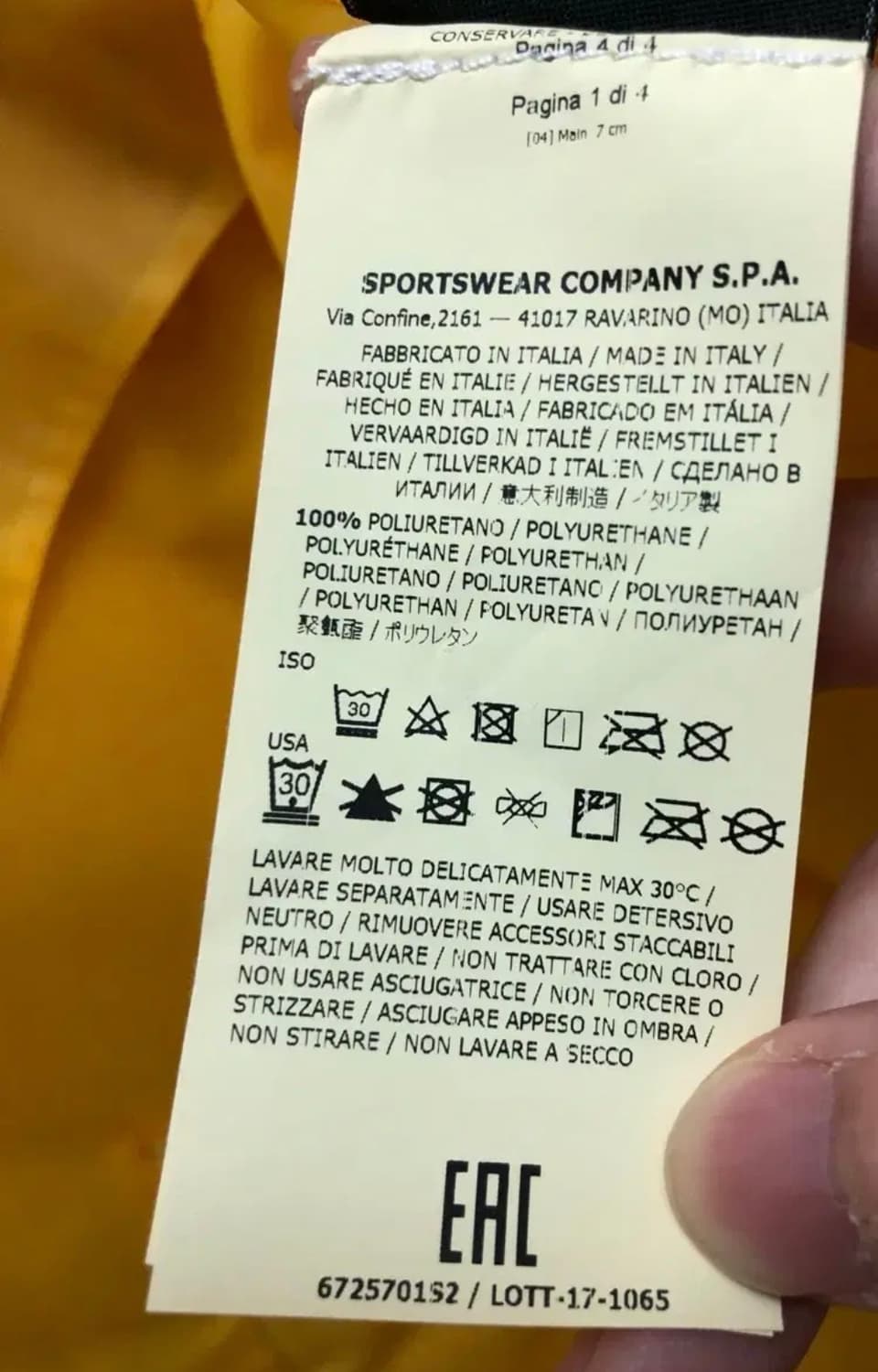 스톤아일랜드X슈프림 폴리 커버 아노락 상품이미지7