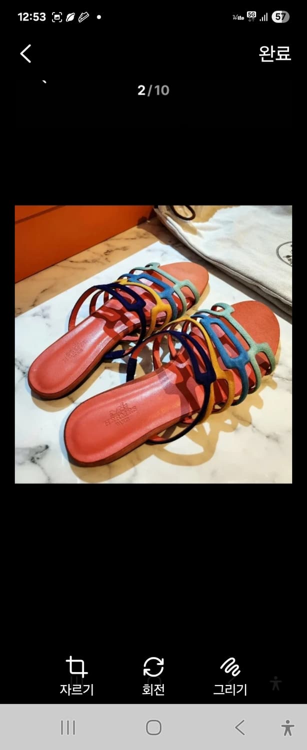 (정품)에르메스 슬리퍼 샌들 상태최상 38사이즈 상품이미지6