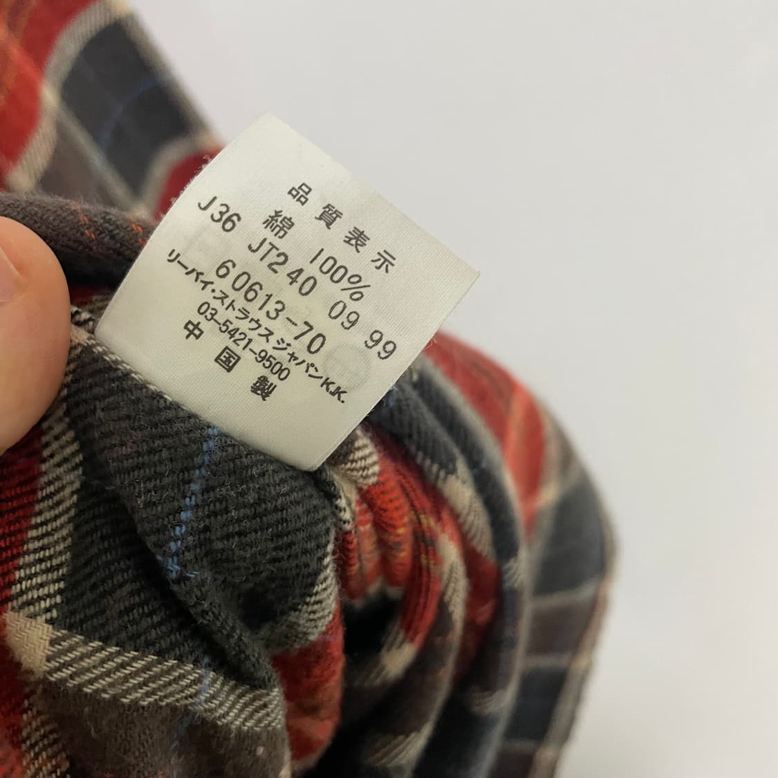 리바이스 오렌지탭 체크 셔츠 L 정품 빈티지 남녀공용 상품이미지7