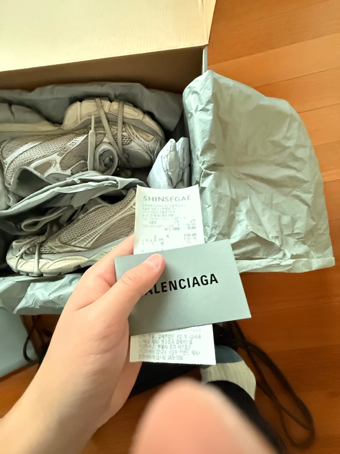 (백화점판) 발렌시아가 3xl 에그쉘 41 상품이미지8