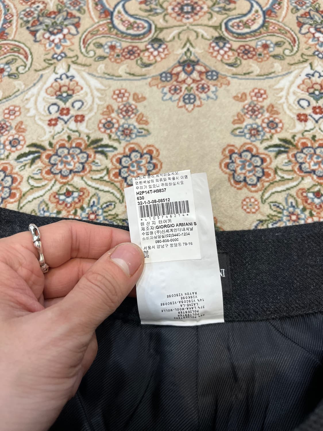 엠포리오 아르마니 울 조퍼스 팬츠  상품이미지4