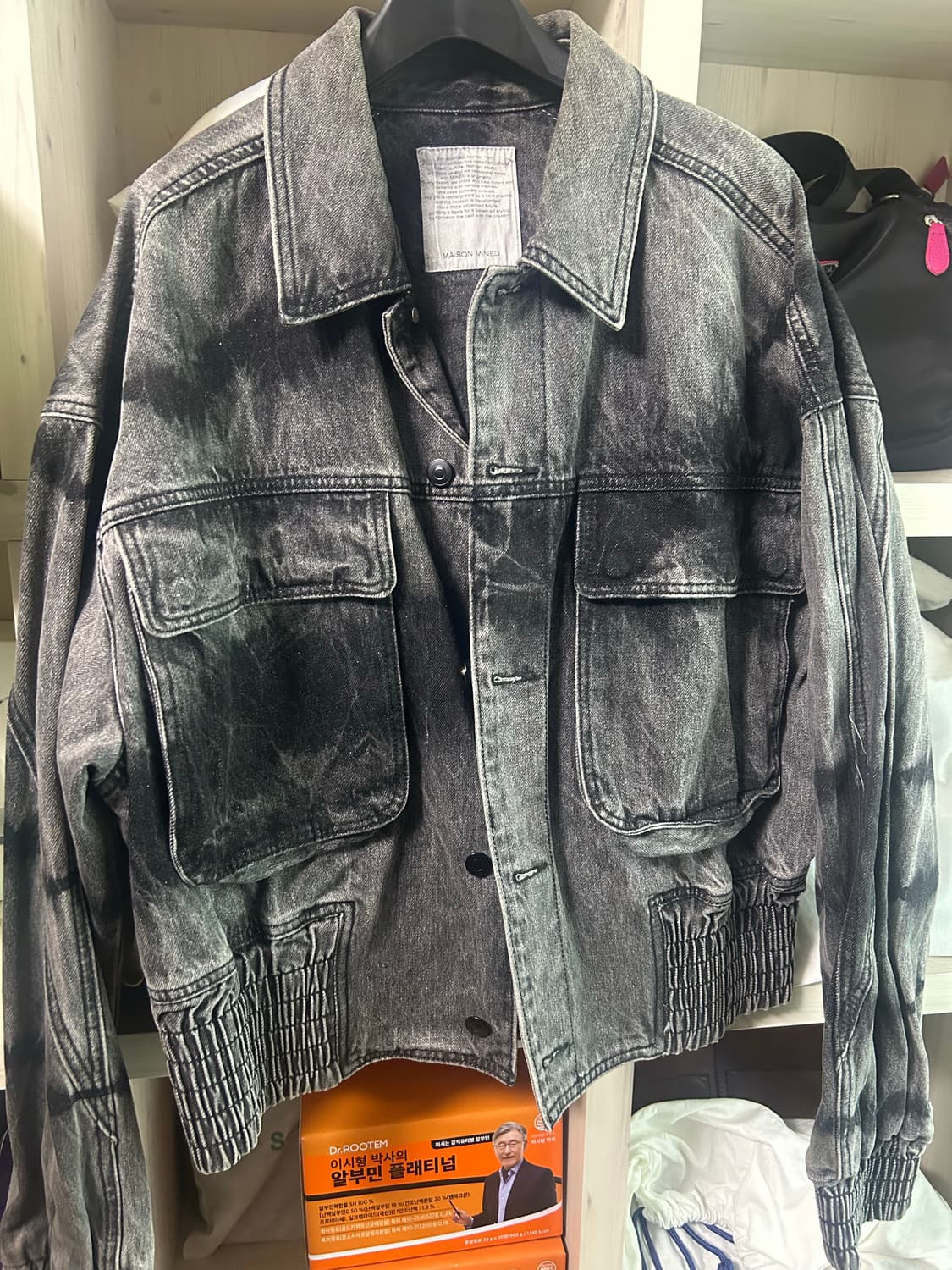 메종미네드 OUTPOCKET WASHING DENIM JACKET 상품이미지2