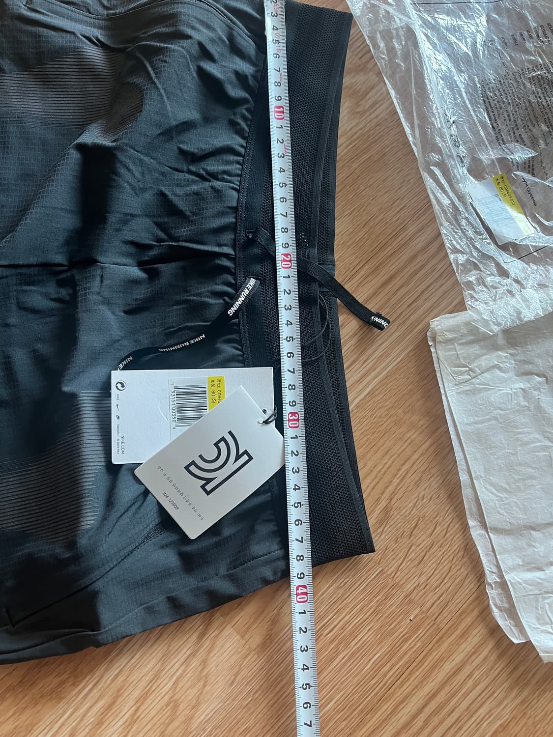 [새제품] 나이키 NRG 스켈레톤 상하의 세트 1벌 상품이미지6