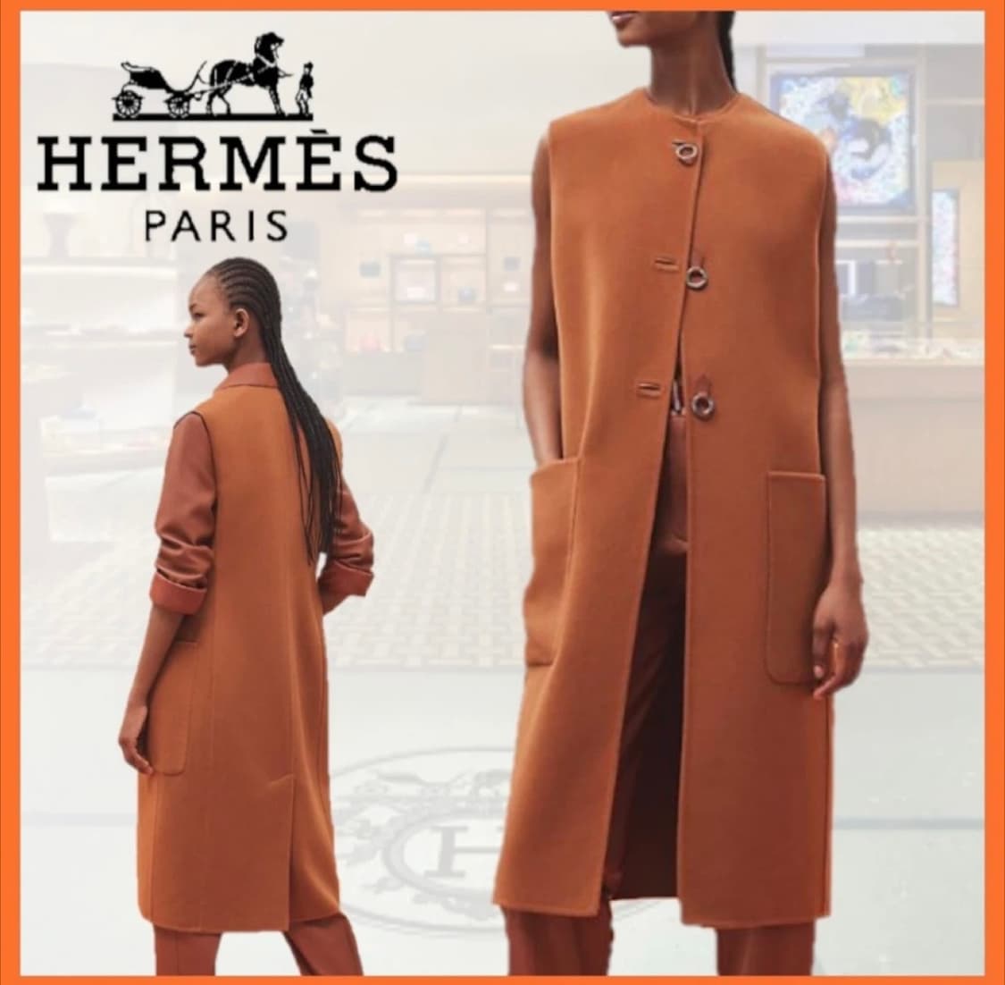 에르메스 캐시미어 베스트 상품이미지2