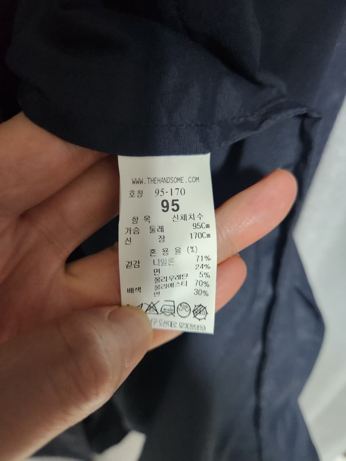 시스템옴므 파리컬렉션 트렌치 코트 팝니다 우영미 솔리드옴므 타임옴므 상품이미지5