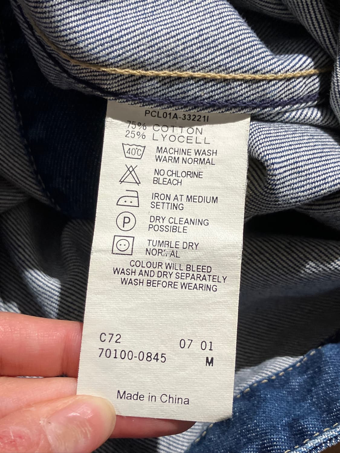 Levi’s 엔지니어드 데님 자켓 M 상품이미지6