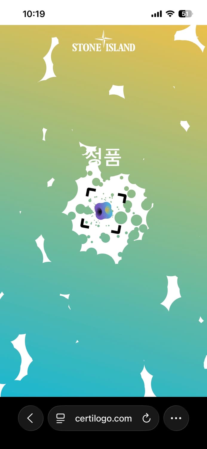 스톤 아일랜드 가먼트 다이드 26 gr x sqm_n  (L사이즈) 상품이미지4