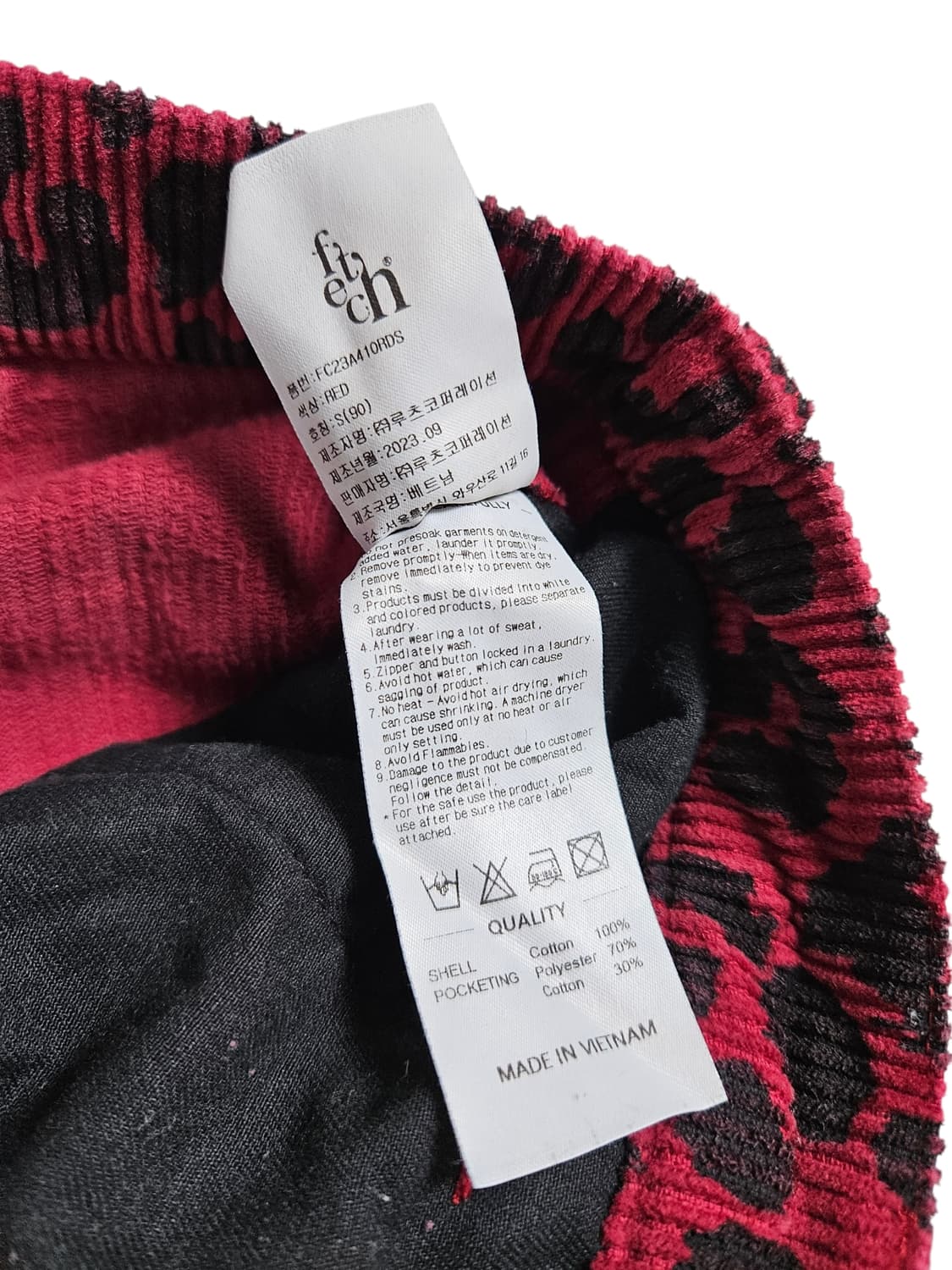 페치 fetch 레오파드 코듀로이 팬츠 상품이미지8