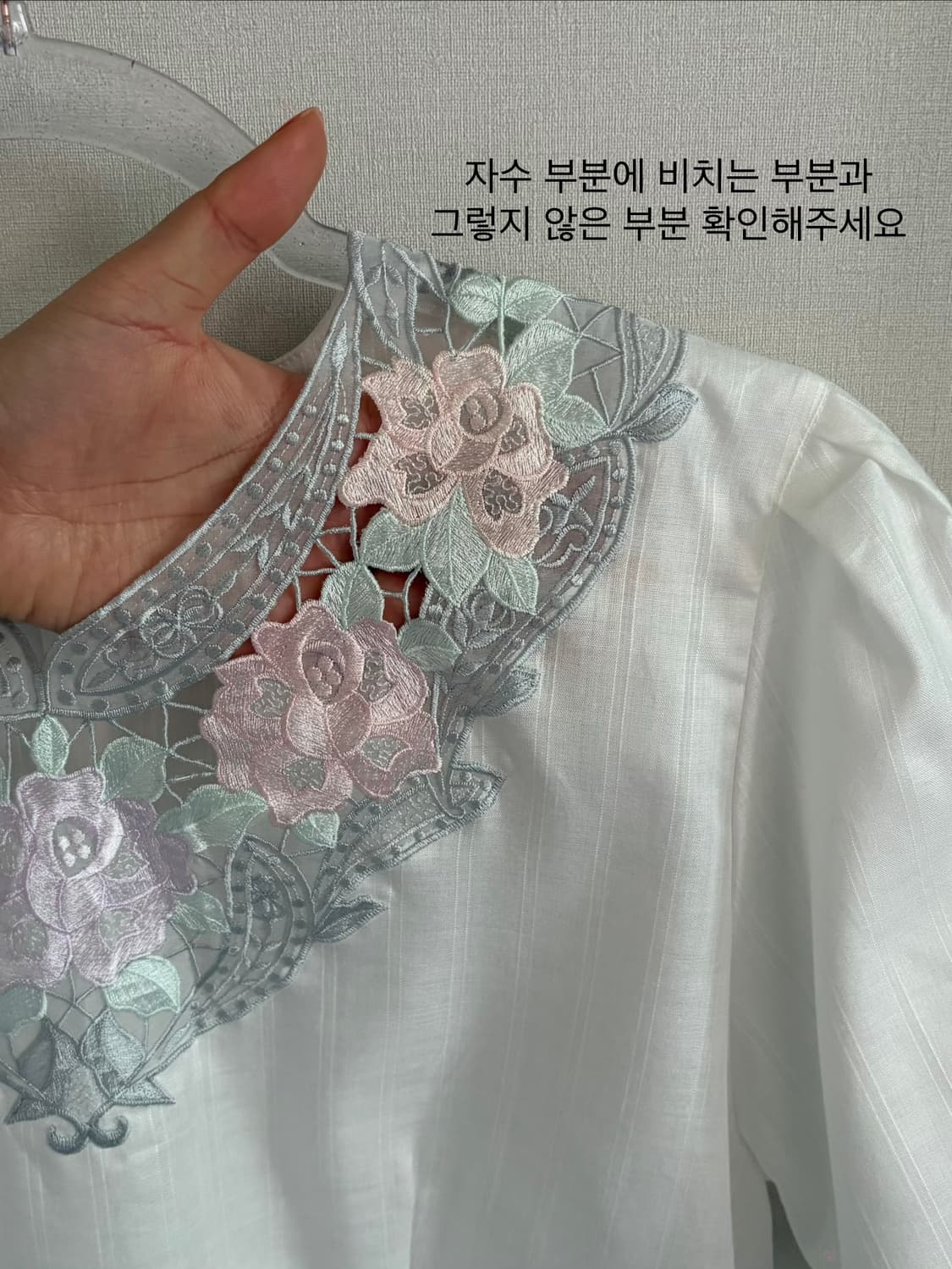 플라워 자수 블라우스 상품이미지3