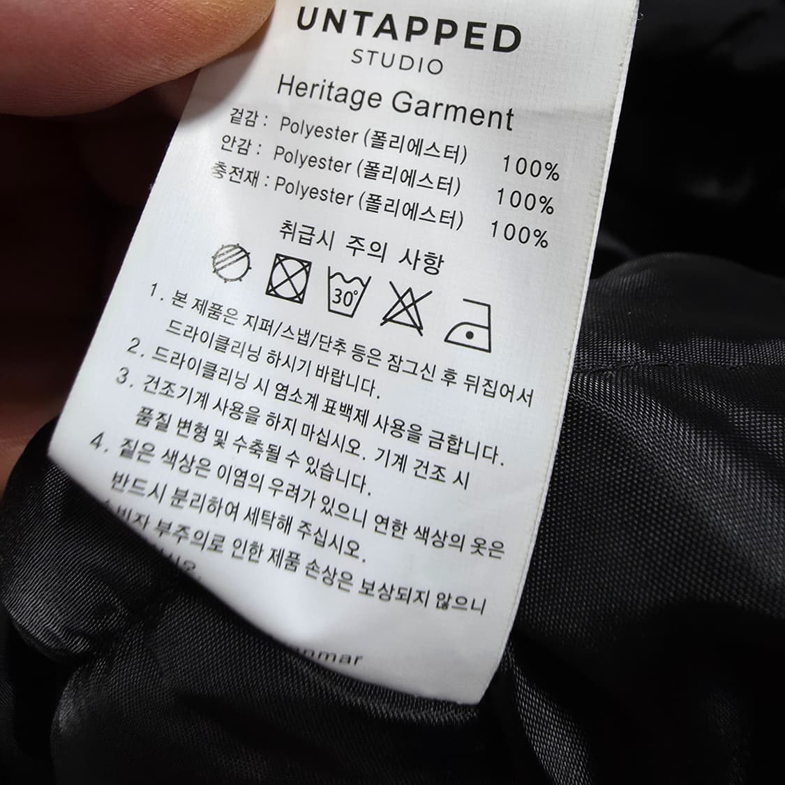 (L)언텝트스튜디오 오버사이즈 유틸리티 헤비 숏 패딩 상품이미지5