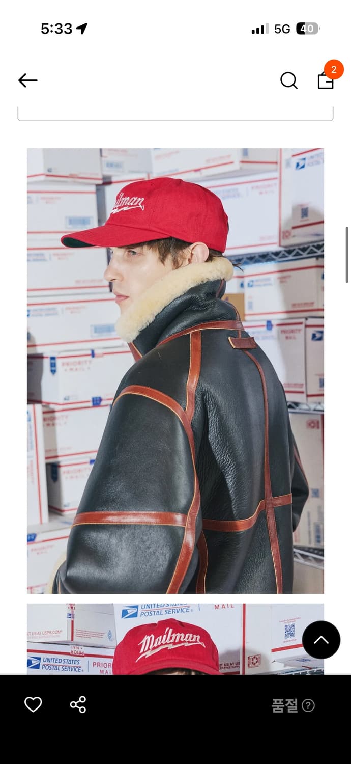 올리브드랩서비스 모자 ODS 상품이미지5