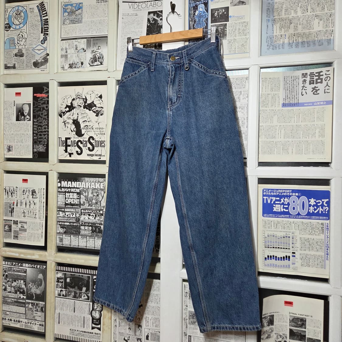 리 카펜터 중청 데님 팬츠 상품이미지4