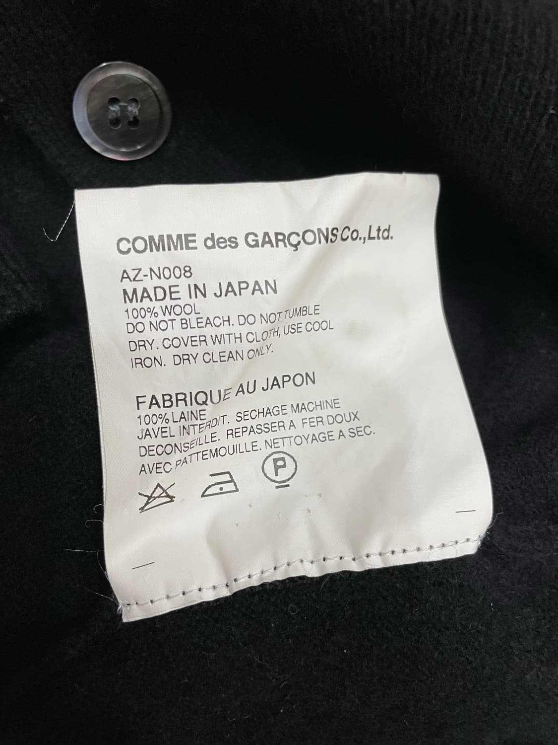 꼼데가르송 레드와펜 울 가디건 블랙 상품이미지8