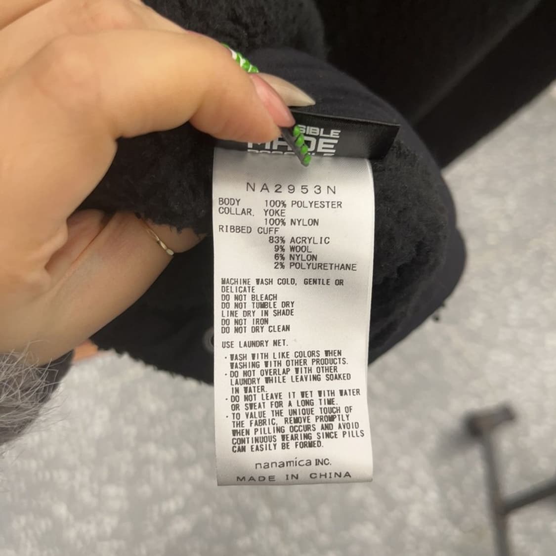 노스페이스 워크웨어 나니미카 퍼플라벨 후리스 자켓 M C09317 상품이미지6