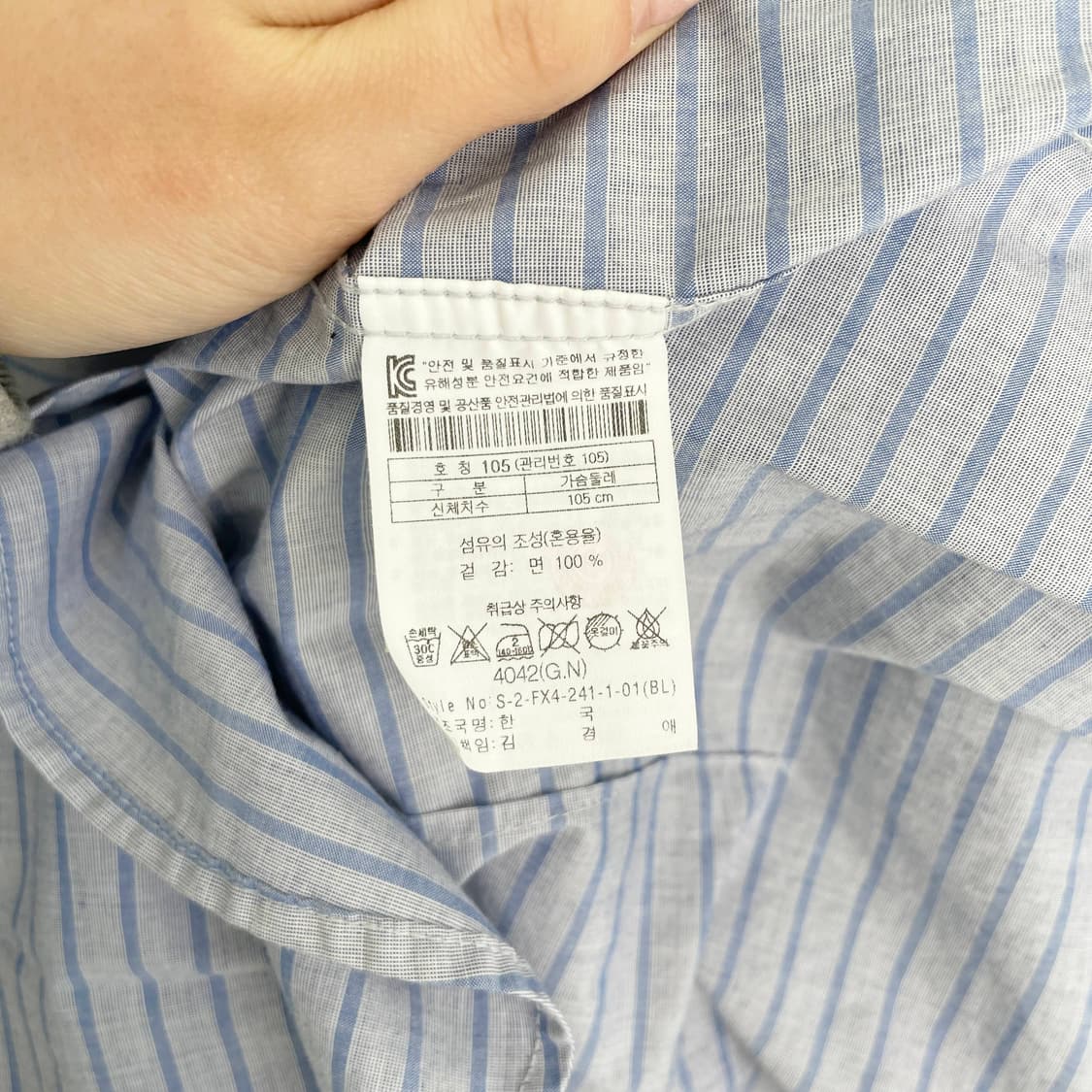 F1 시리즈 면셔츠 L-XL사이즈 상품이미지5