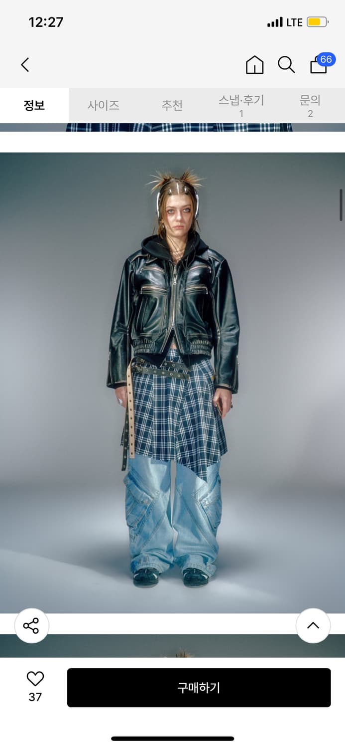 (L)베이컨트 아카이브 가죽 블루종 블랙 상품이미지3