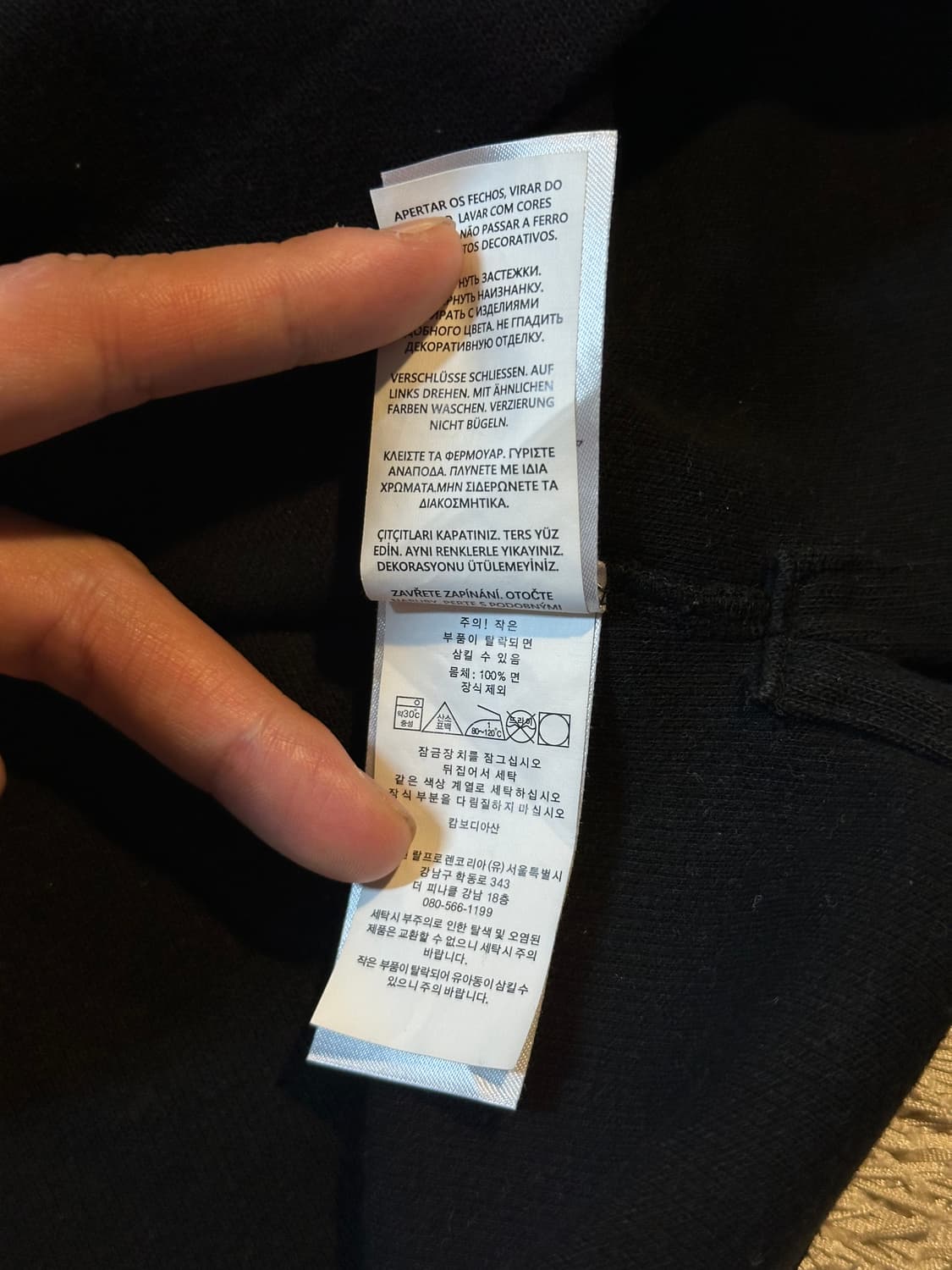 폴로 랄프로렌 신형 QR 멀티포니 하프 반집업 니트 블랙 상품이미지5