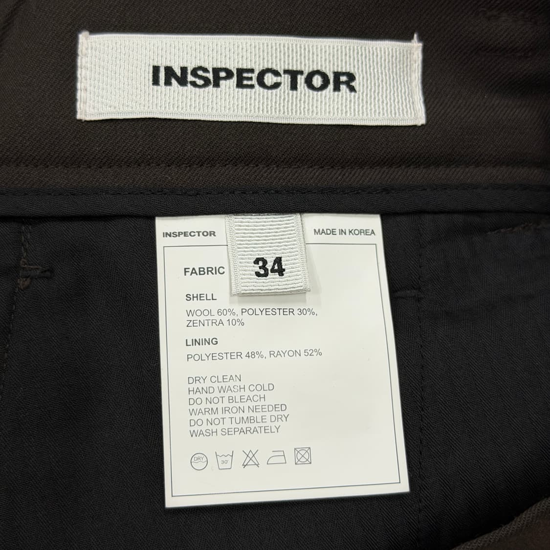 인스펙터 울 파라슈트 스트링 팬츠 바지 브라운 34 상품이미지5