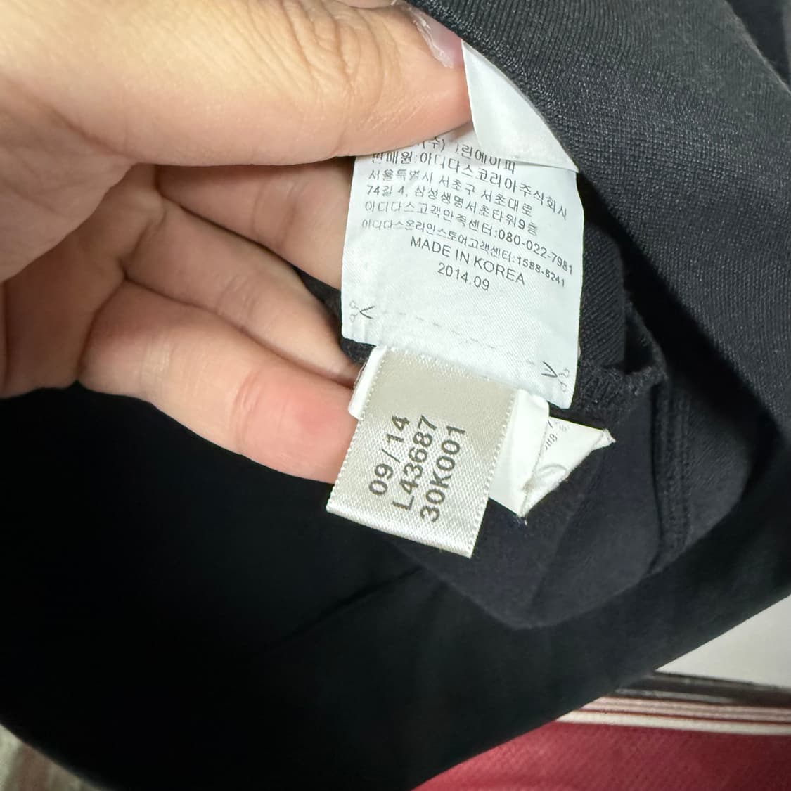 아디다스 져지 유로파 상품이미지5