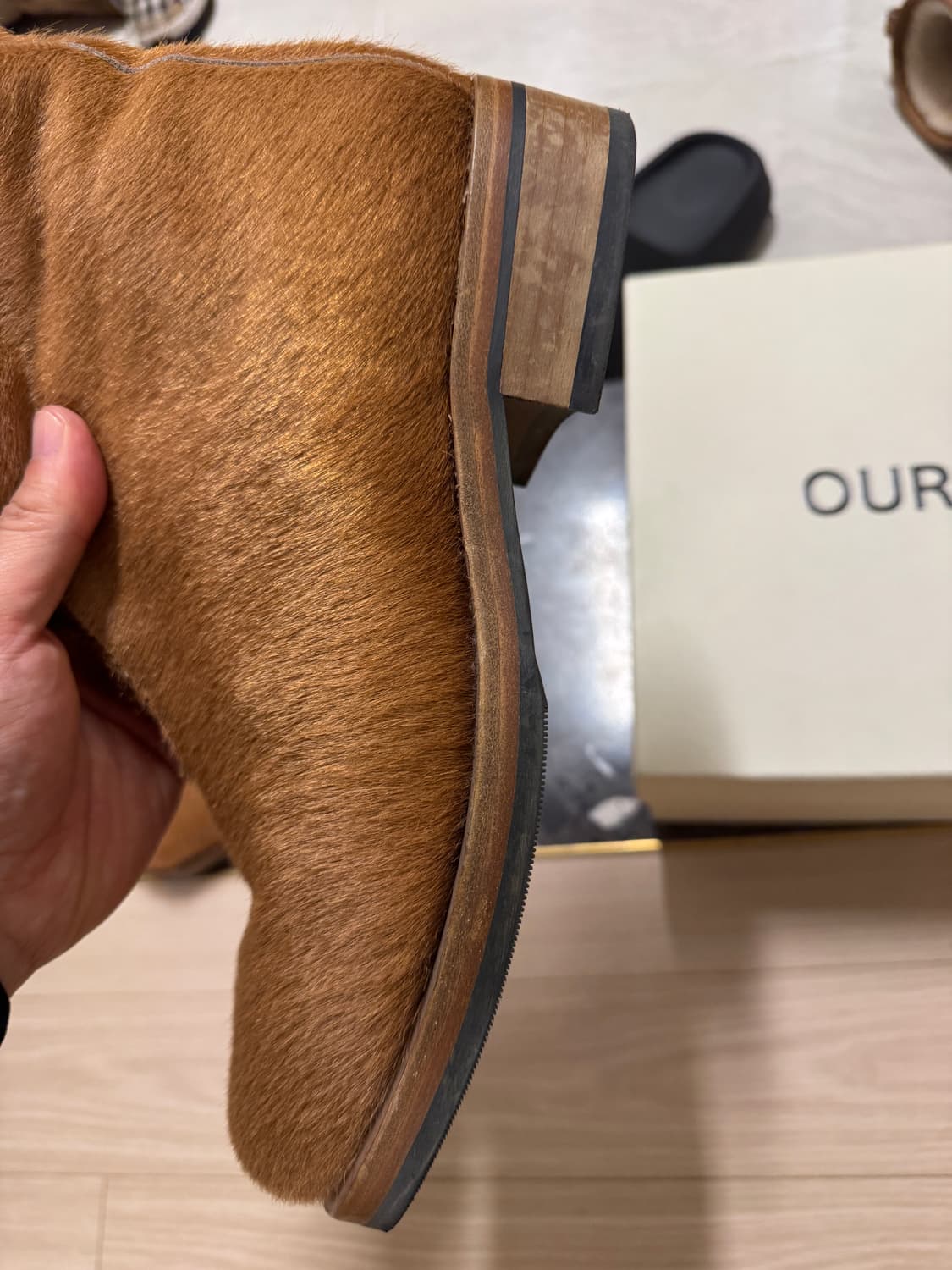 아워레가시 카미온 송치 41 상품이미지3