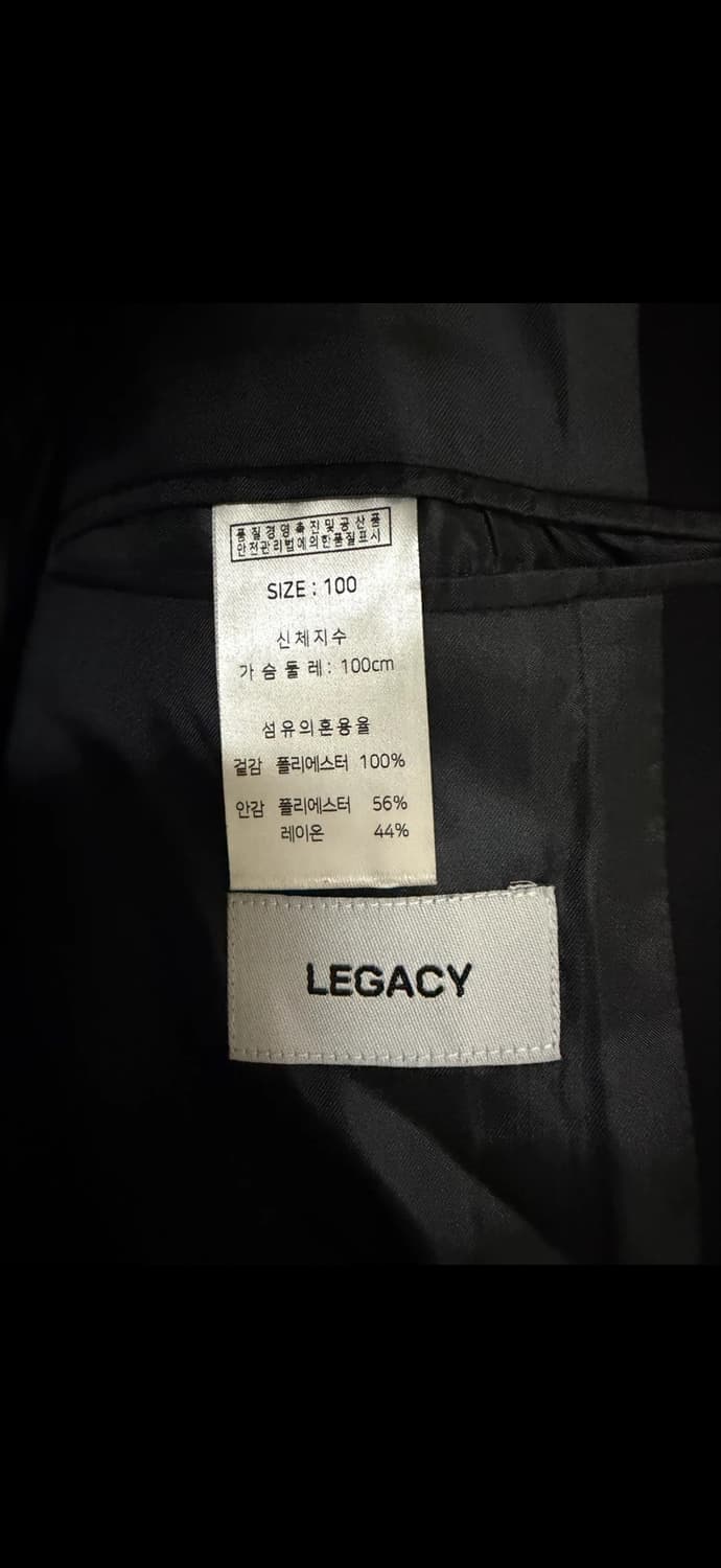 레가시 블랙 셋업 팔아요  상품이미지2