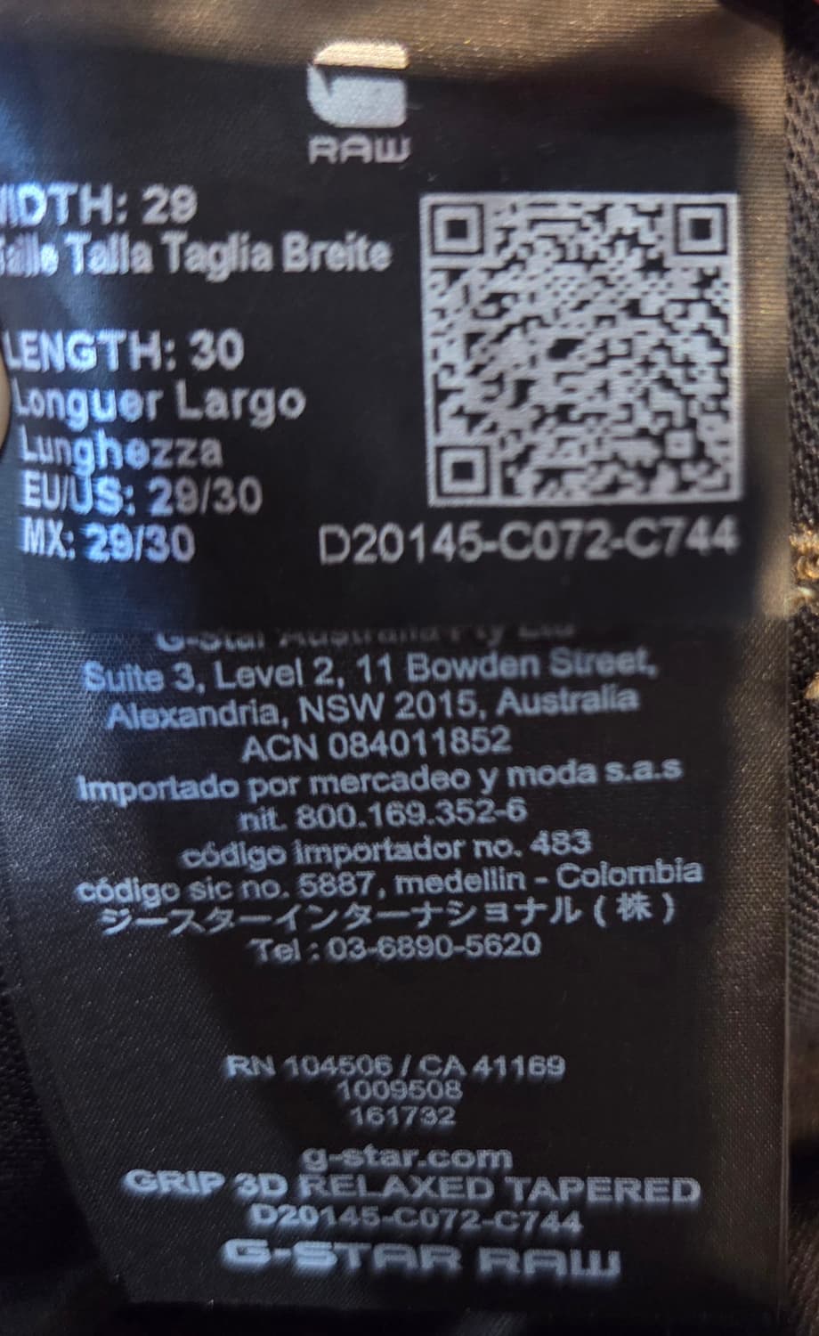 G-Star Raw 카키색 면바지(W29/L30) 상품이미지7