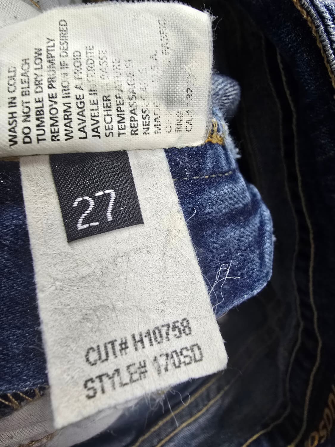 허드슨 빈티지 스타일 부츠컷 청바지 (1536) 상품이미지6