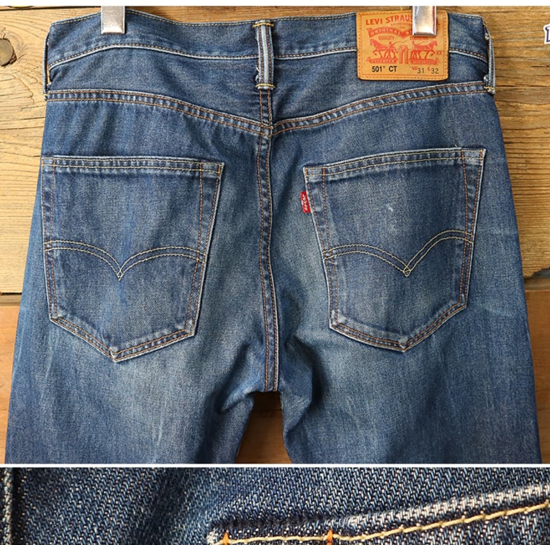 
LEVIS 리바이스 501CT 데님팬츠
30 상품이미지5