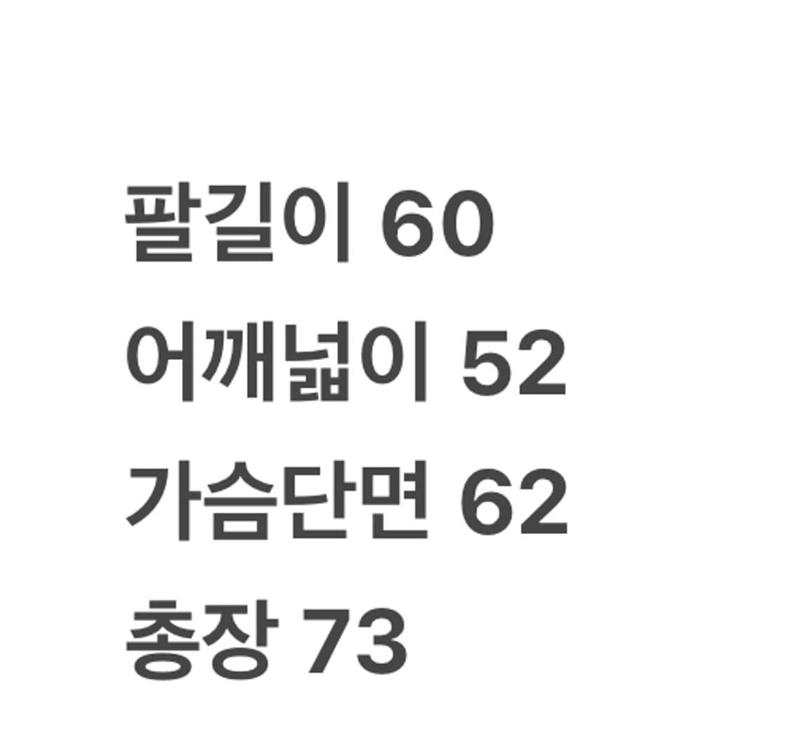 [ 정품/M ] 90s 컬럼비아 올드스쿨 컬러블록 바람막이 점퍼 자켓 상품이미지9