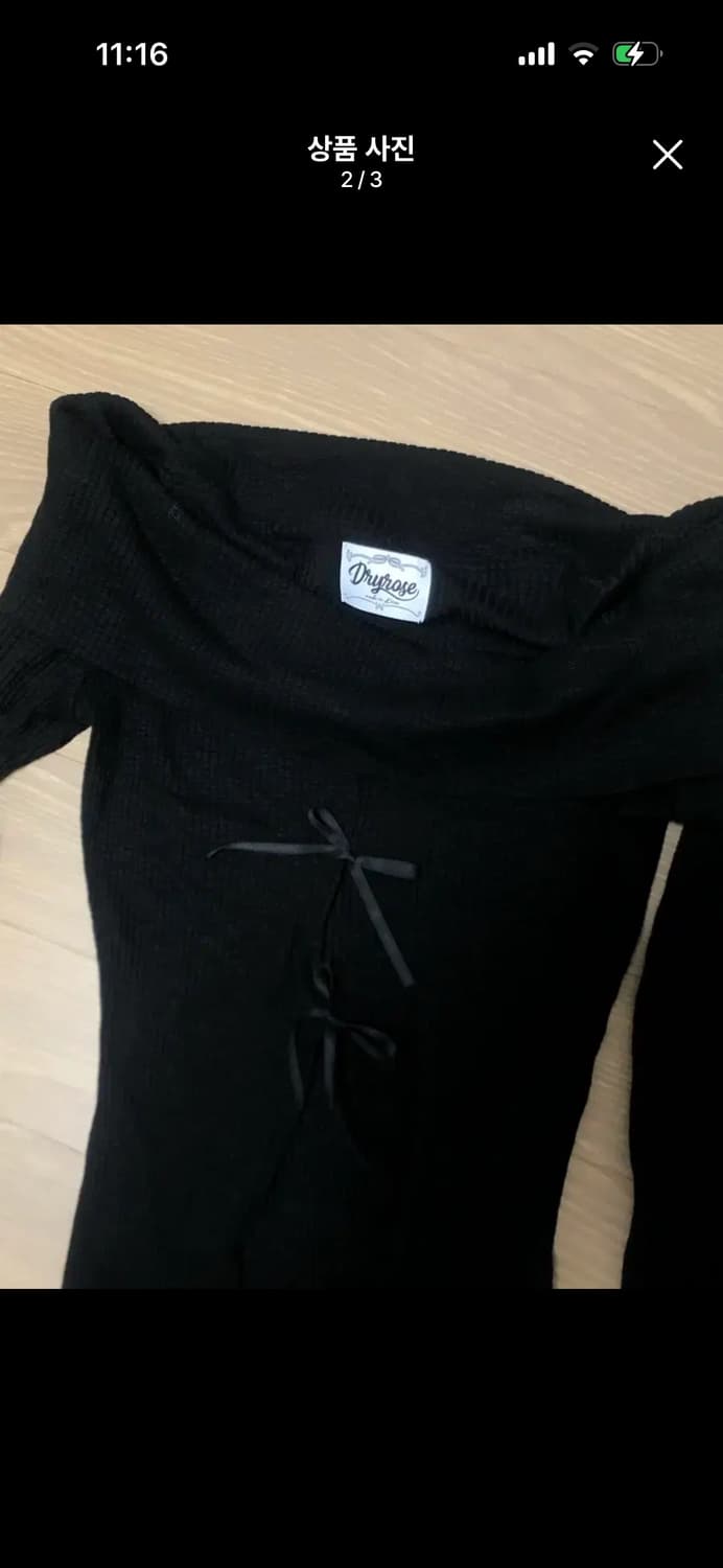 드라이로즈 오프숄더 리본 니트 상품이미지2