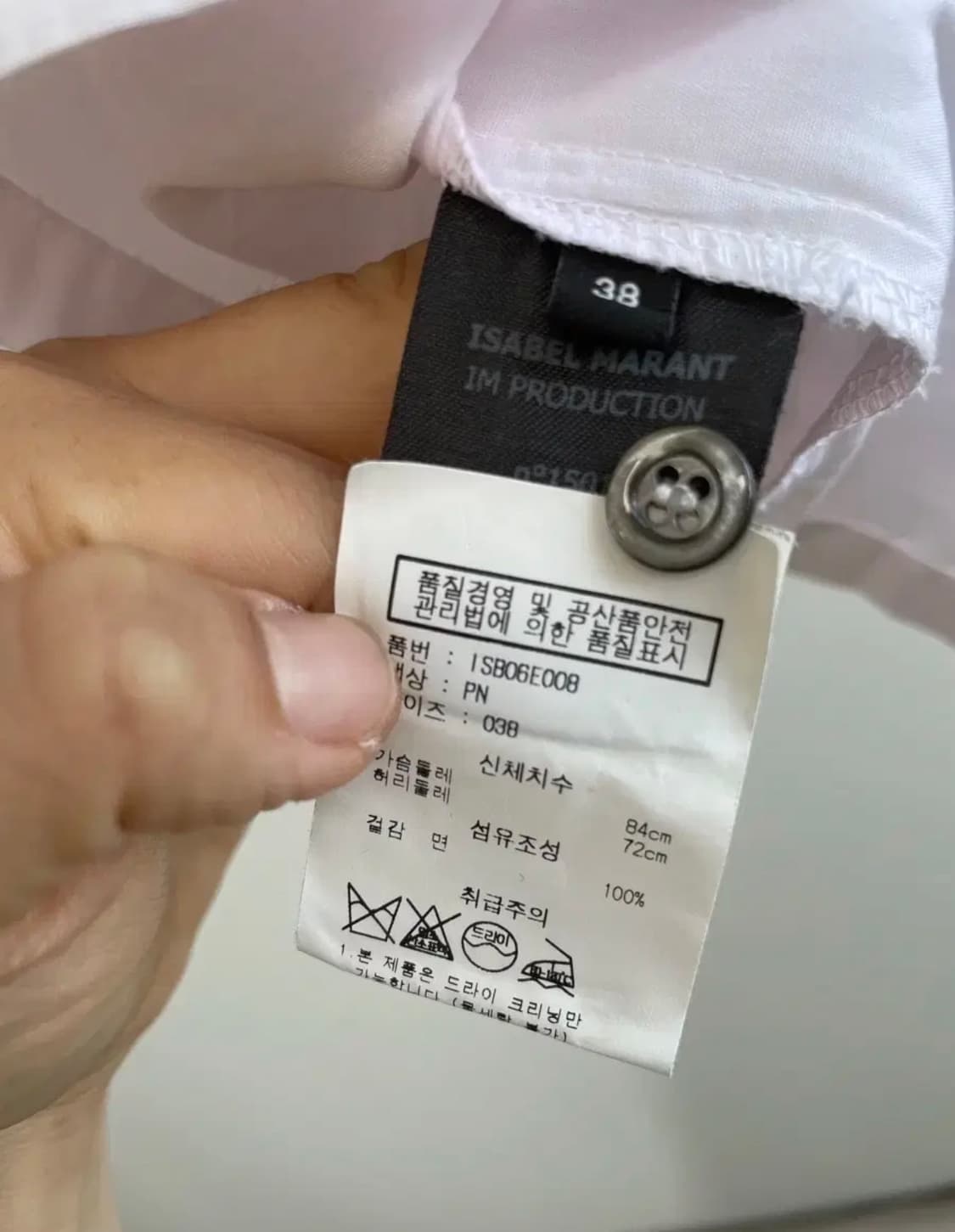 정품] 이자벨 마랑(ISABEL MARANT) 핀턱 포켓 코튼 38 상품이미지6