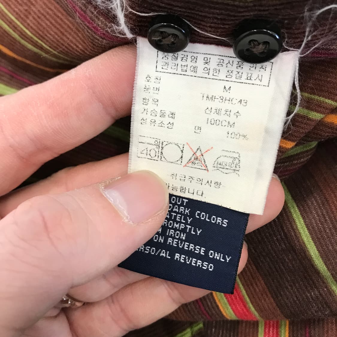 타미힐피거 웨스턴 코듀로이 스트라이프 셔츠 [M] 상품이미지6