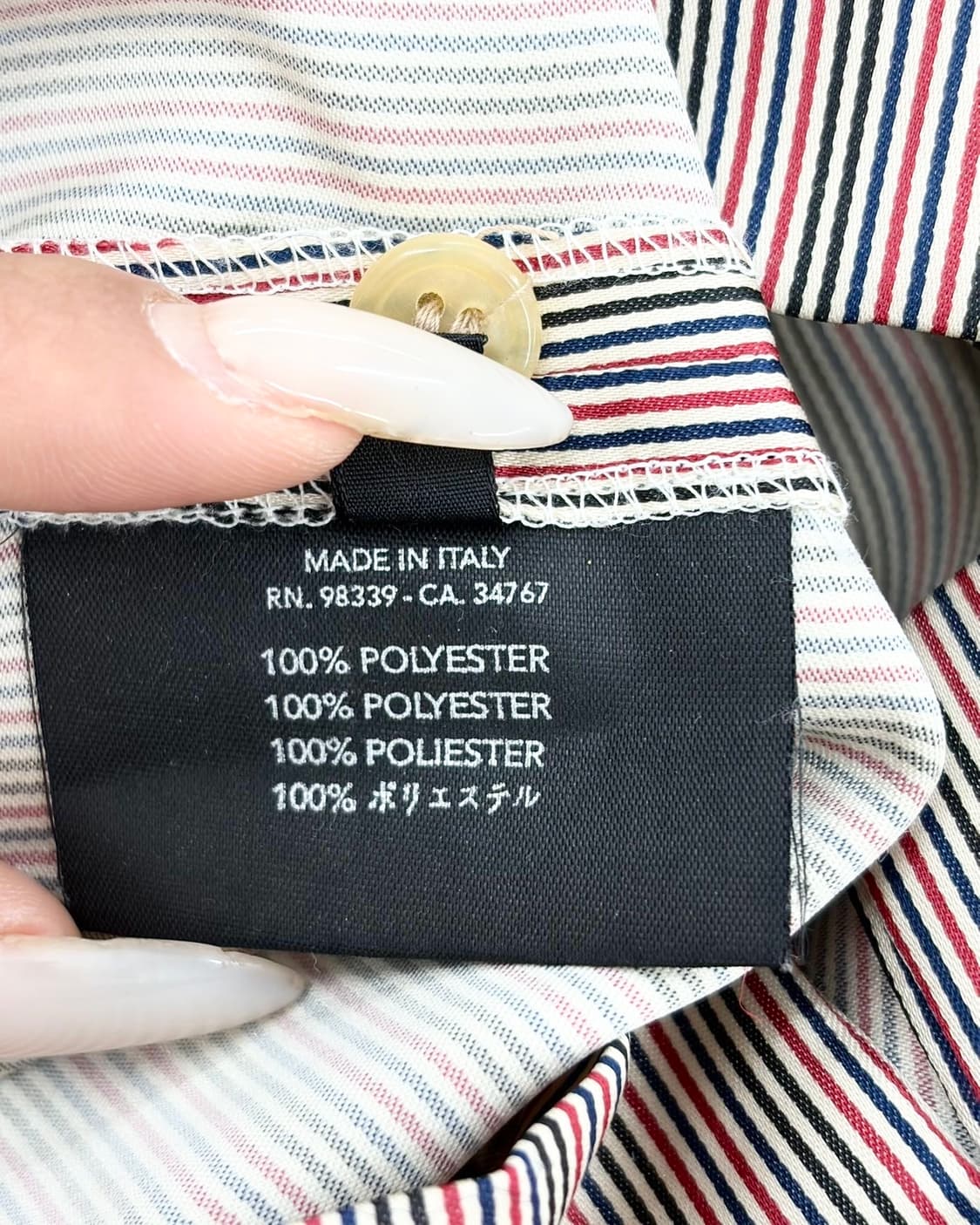 프라다 레드탭 레드 블랙 스트라이프 브이넥 슬리브리스 베스트  상품이미지9