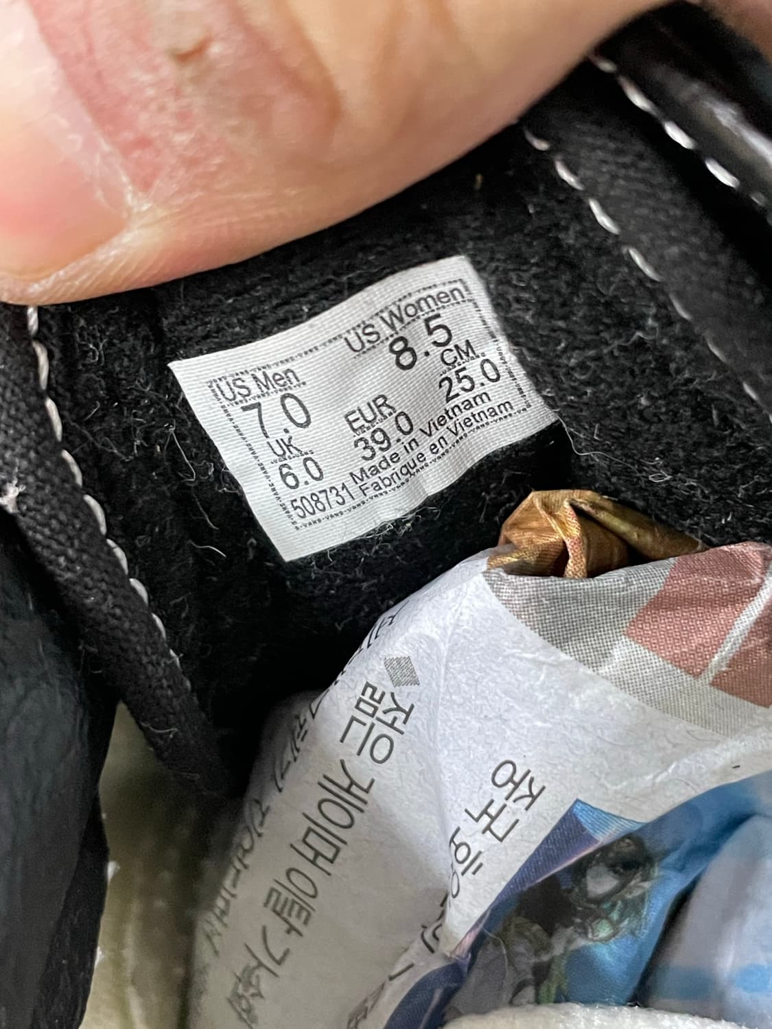 반스 올드스쿨 블랙 250 상품이미지10