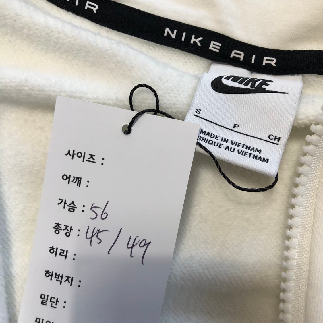 나이키 크롭 후드집업 상품이미지6