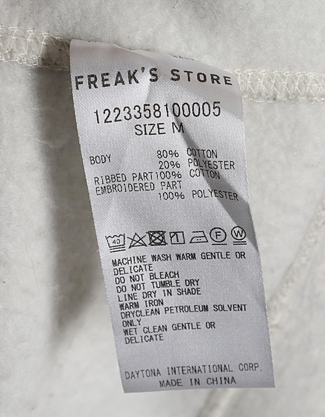 FREAK'S STORE x I Need you Baby  상품이미지10