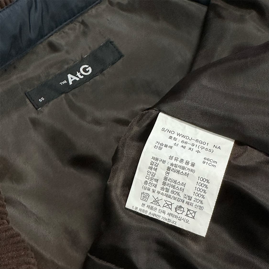 더엣지 골덴 카라 구스 퀼팅 자켓 상품이미지4