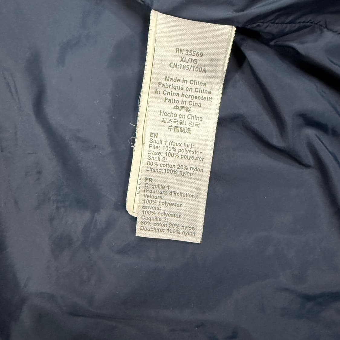 (XL)알파 인더스트리 Alpha industries 플리스 자켓 상품이미지4