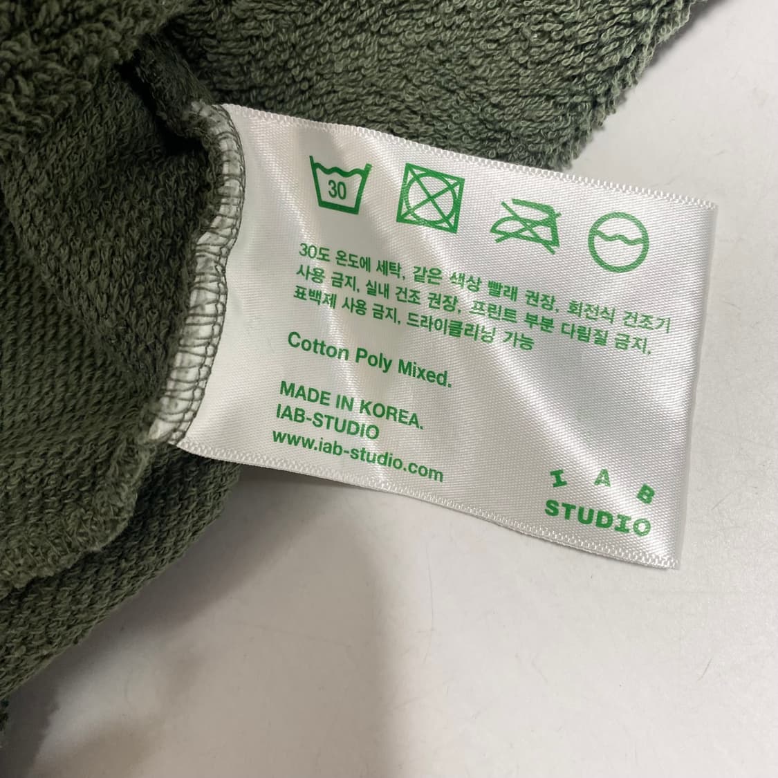 아이앱스튜디오 타올 반팔 M 상품이미지7