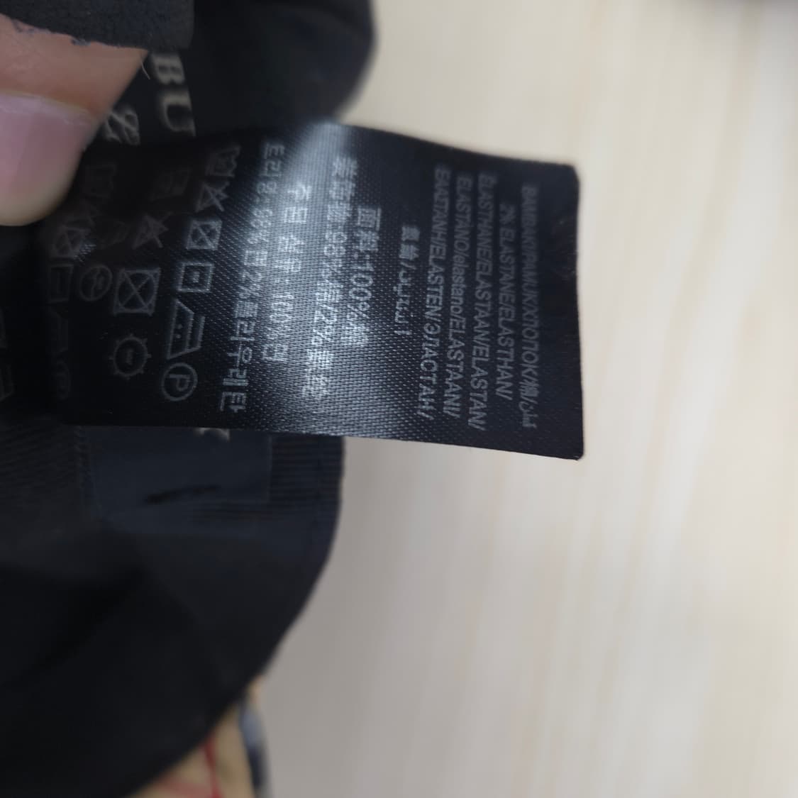 버버리 볼캡 모자  상품이미지9