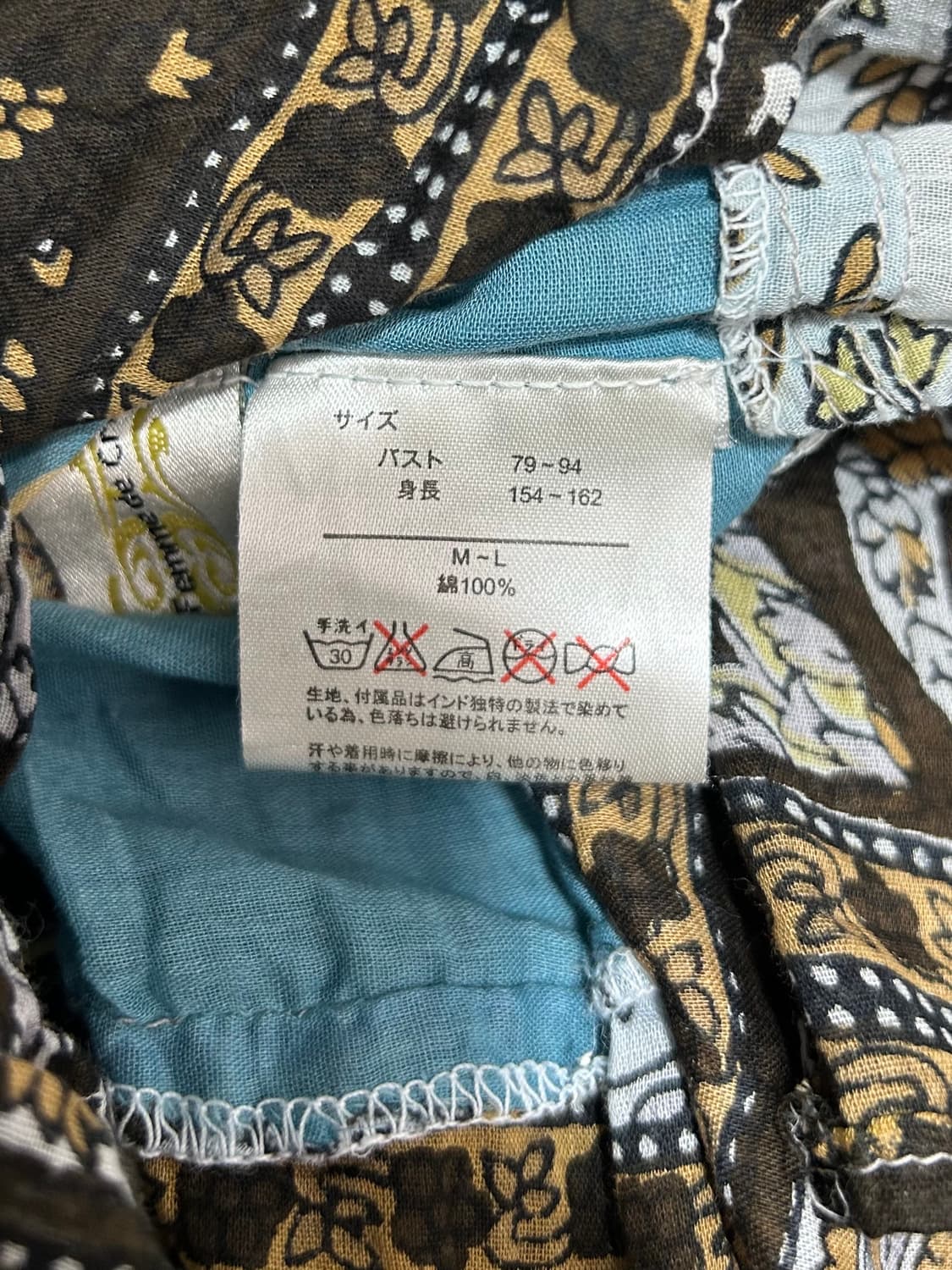 vtg top 상품이미지4