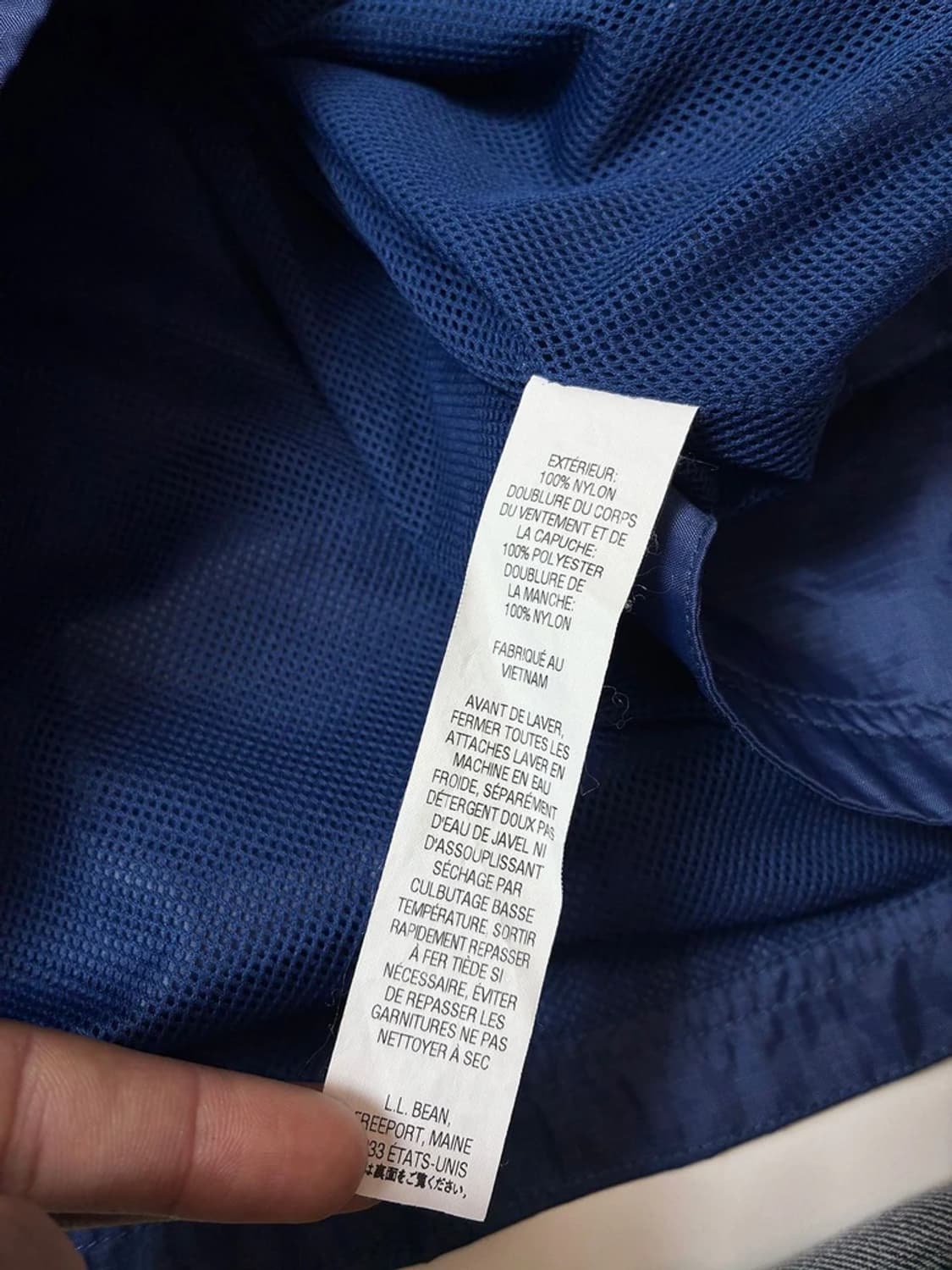 엘엘빈 LLBEAN 나그랑 오버핏 후디 윈드 자켓 PN8654 상품이미지7