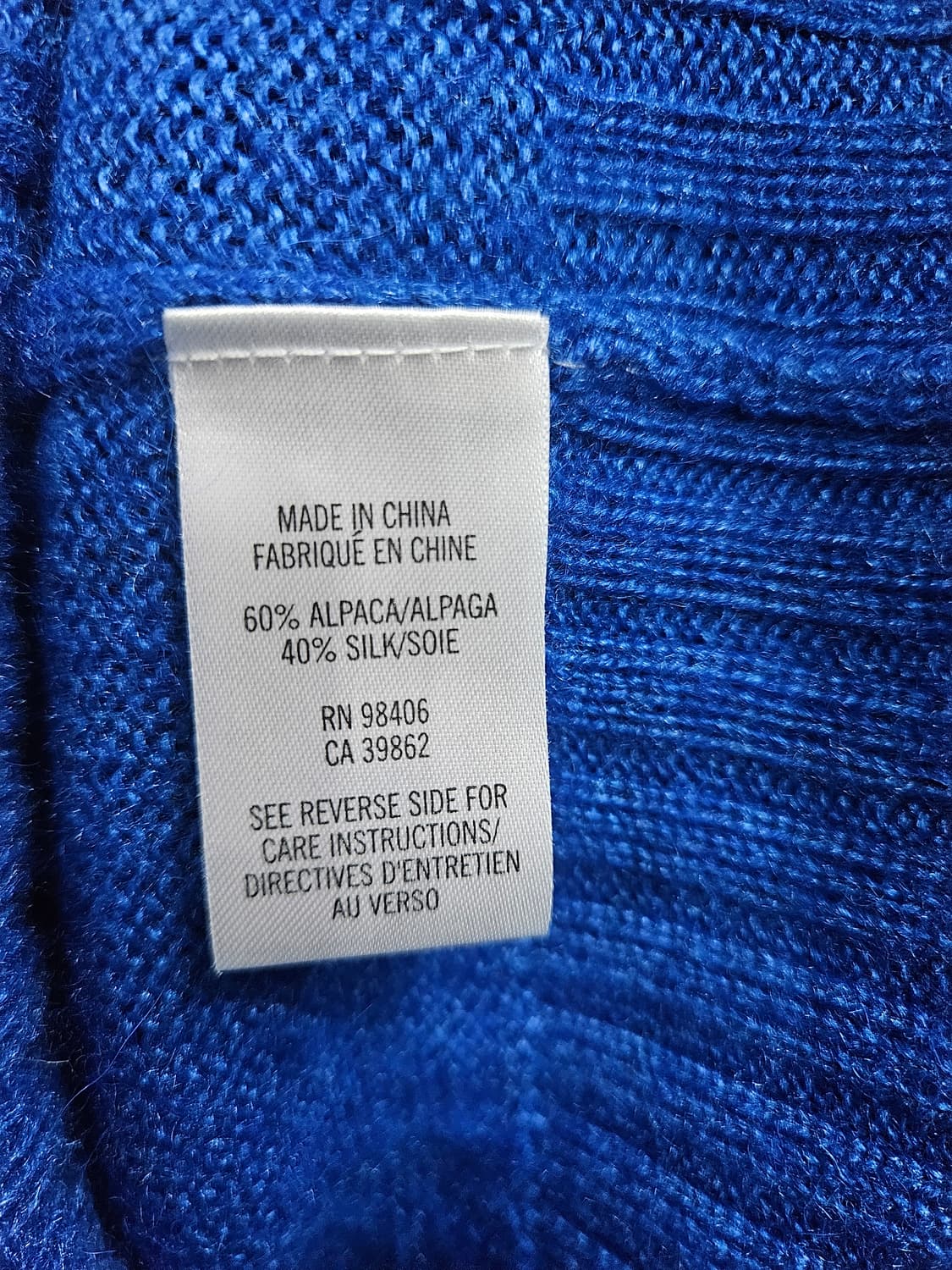 띠어리 투톤 남성 슬림핏 95 알파카 혼방 니트  상품이미지8