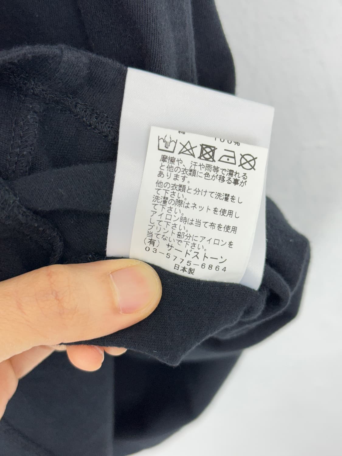 Julius 18SS [A P C L P S] Silver Foil Gr 상품이미지9