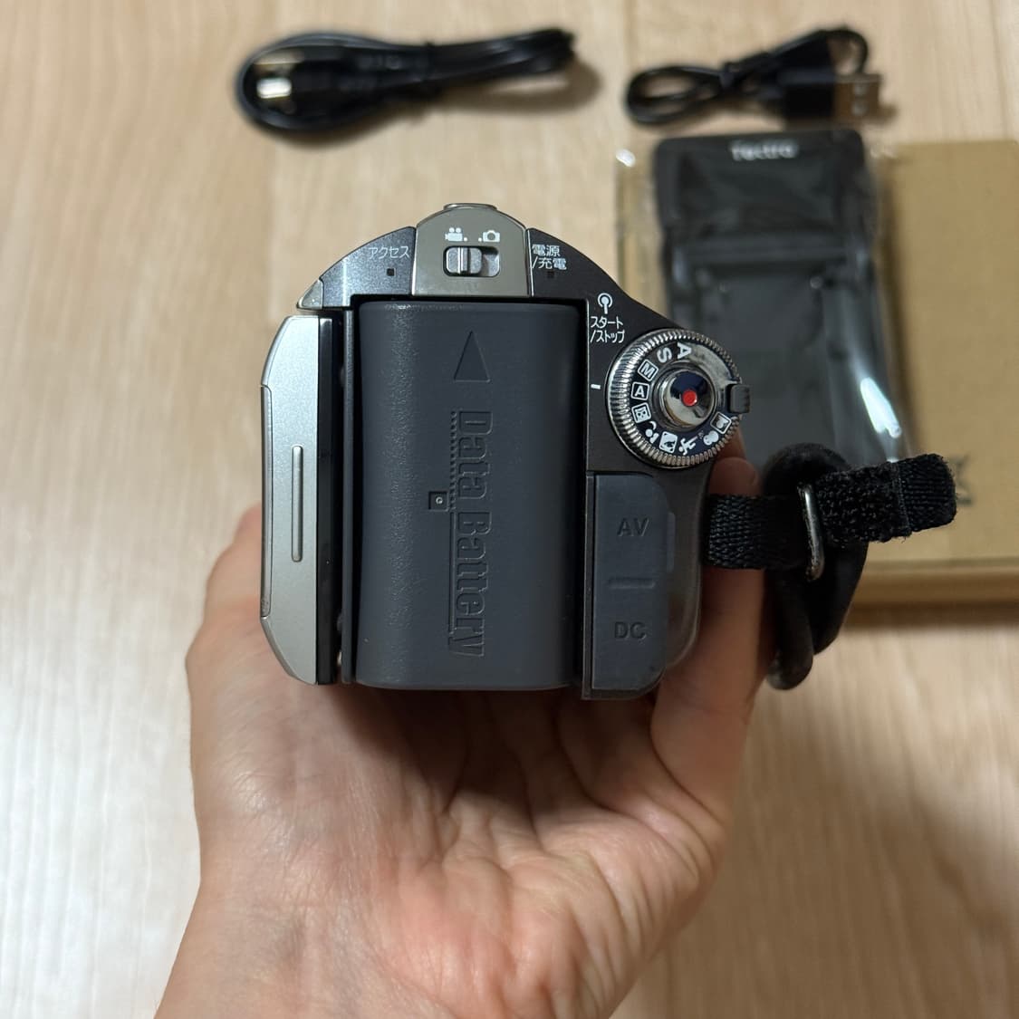 풀구성 JVC캠코더 MG530 Victor GZ-MG530 빈티지캠코더 상품이미지5
