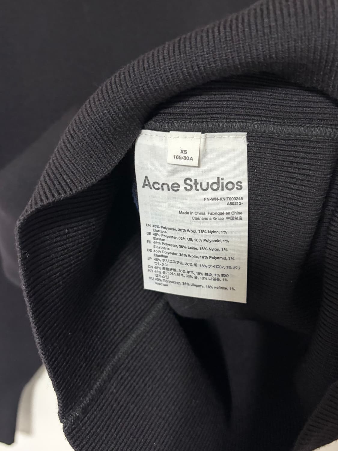 아크네 스튜디오 블랙 니트 탑 XS 상품이미지6