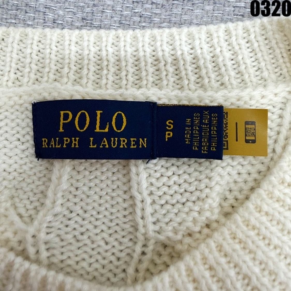 폴로 랄프로렌 케이블 니트 가디건 S 상품이미지4
