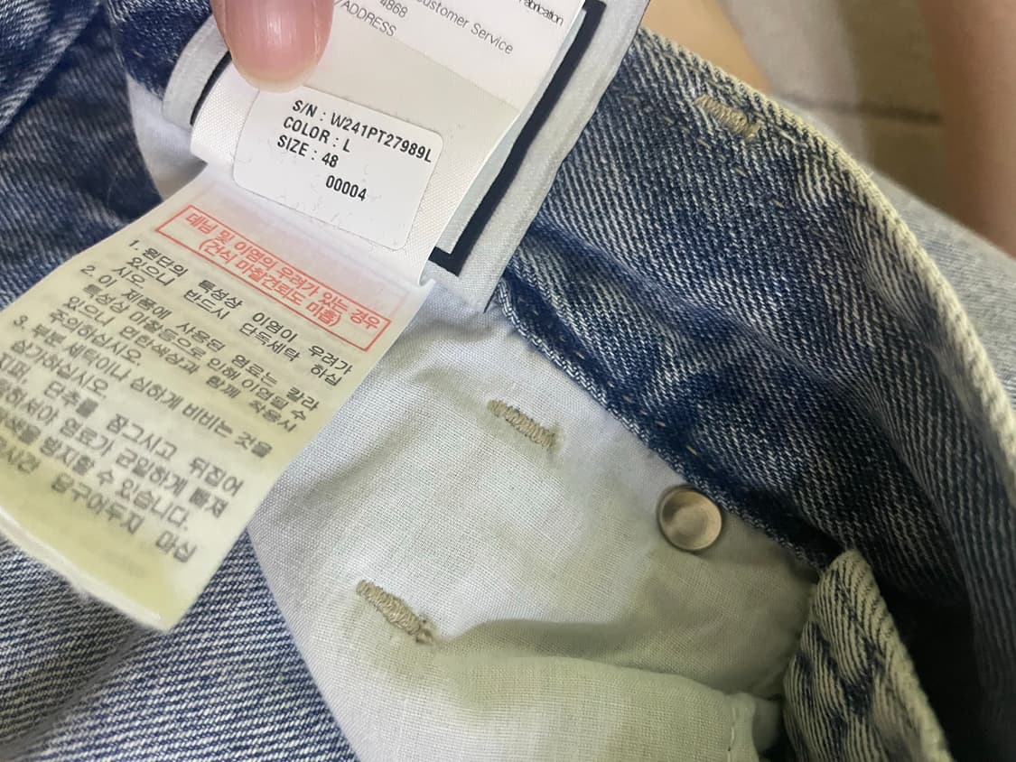 우영미 블루 셔링 팬츠 48 상품이미지7