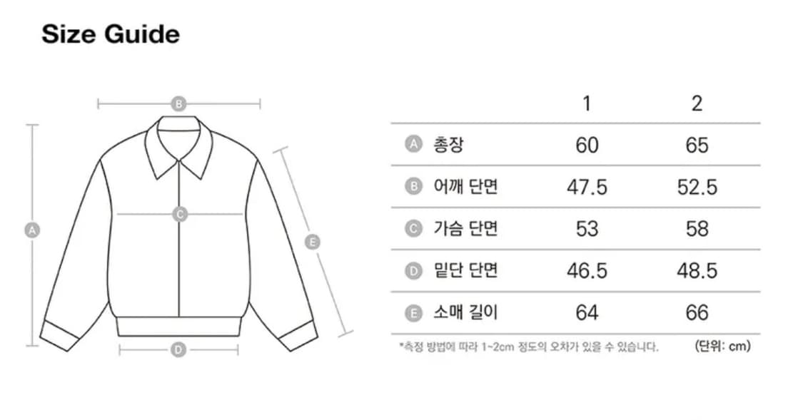 아캄 레더 워크자켓 상품이미지5