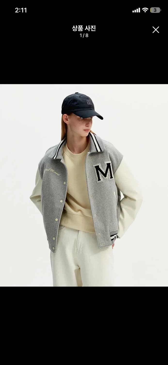 몽돌 바시티 자켓 상품이미지1